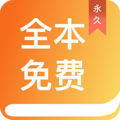 《新冠疫苗接种》中英文国际证书 乘坐飞机️ 出国必备！1天急速下证