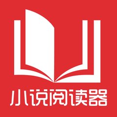 移民菲律宾要哪些手续(移民手续解答)